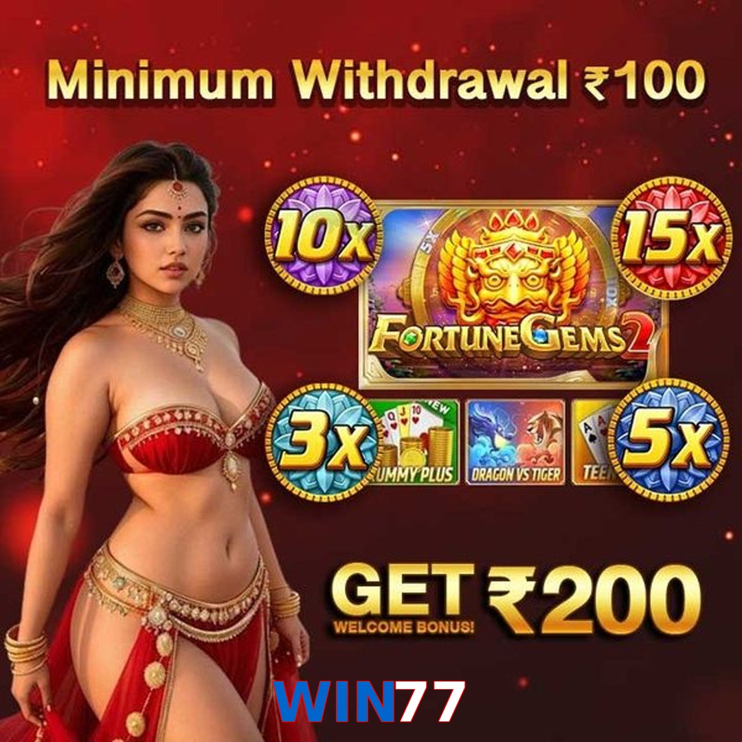 WIN77