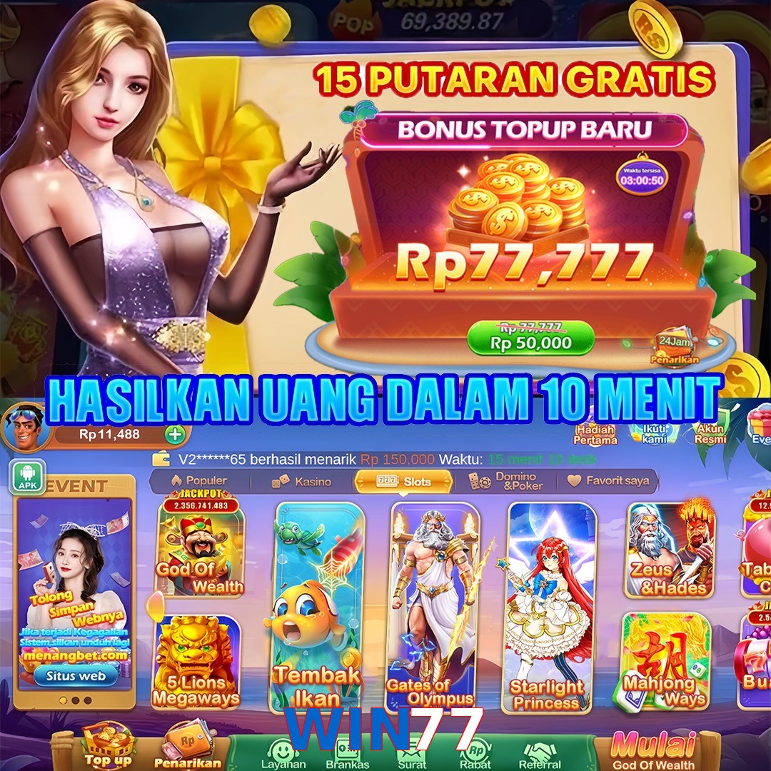 WIN77