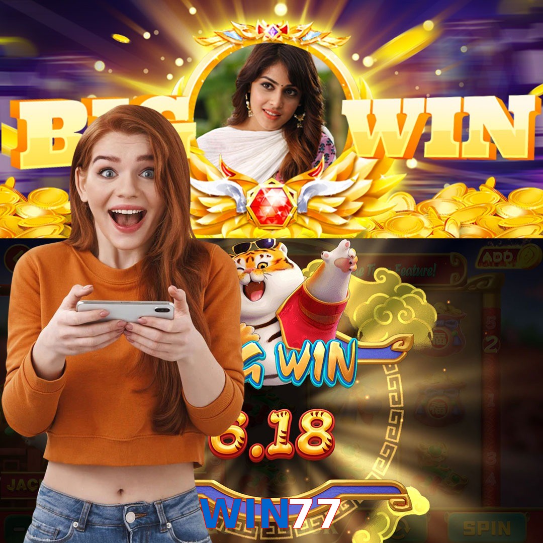 WIN77