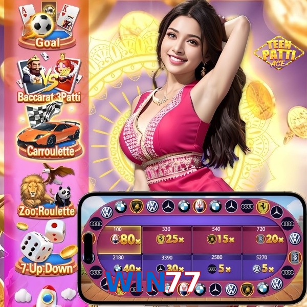 WIN77