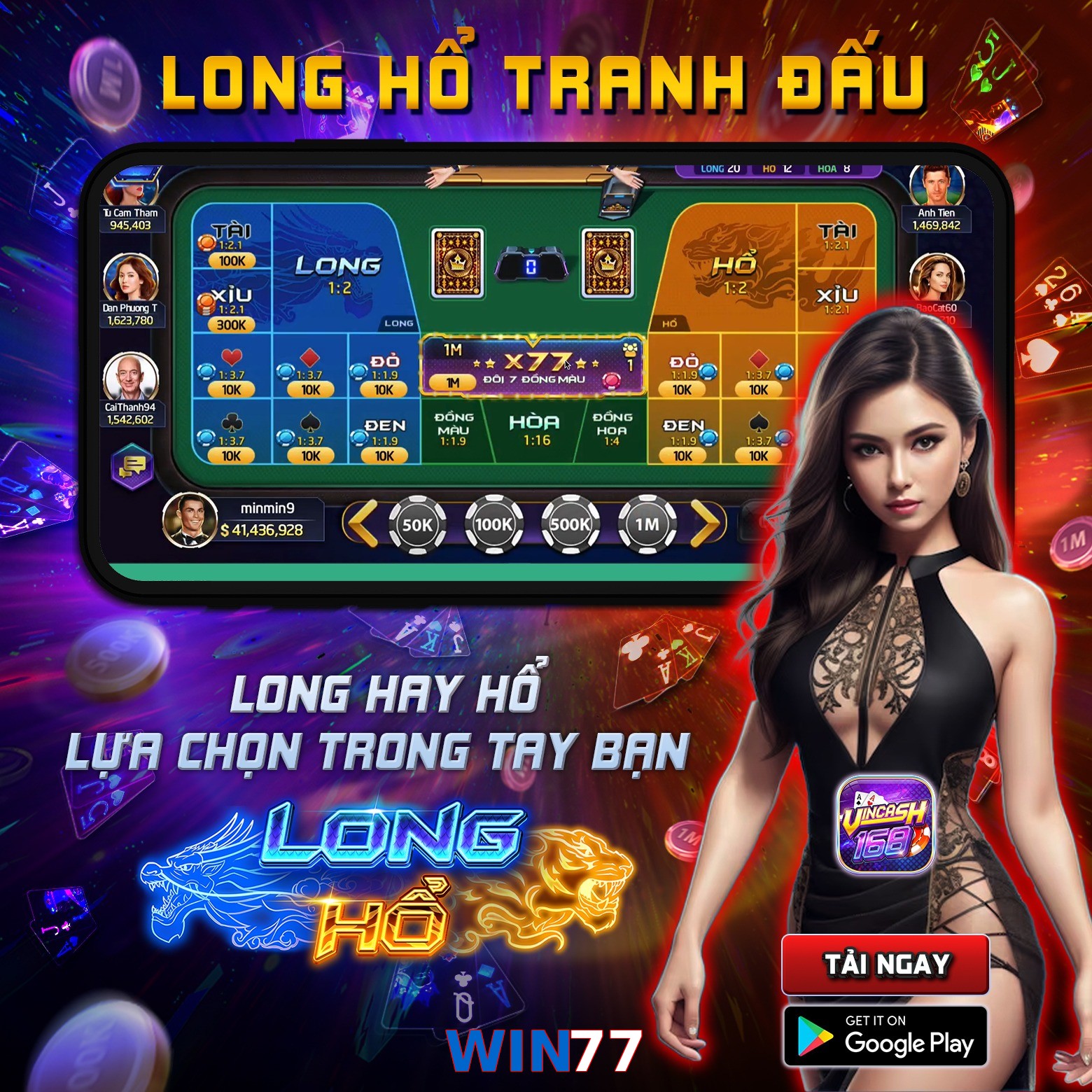 WIN77