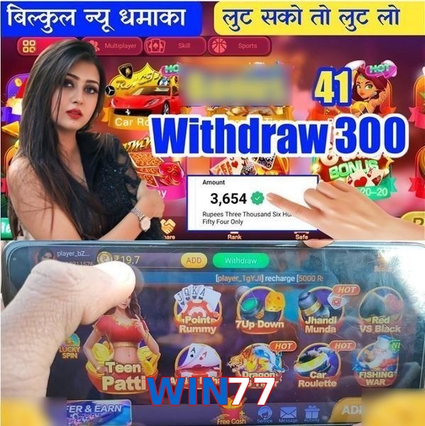 WIN77